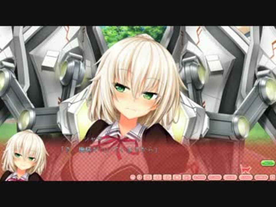 ノラとと 08 ニコニコ動画