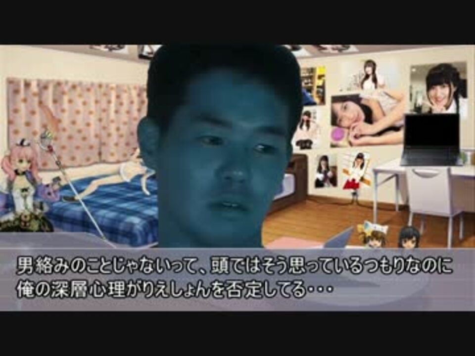 人気の りえしょん教の聖地 動画 9本 ニコニコ動画