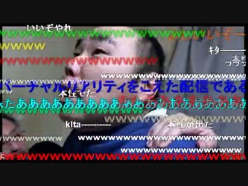 ロハコ ここはぼくんちだぞ 神回 ニコニコ動画