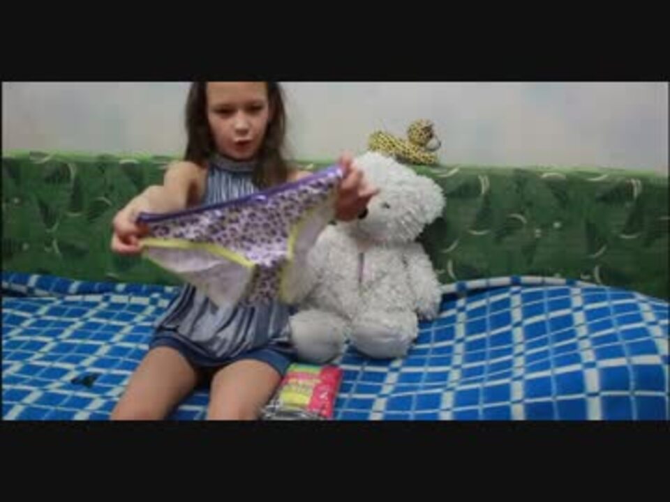 ホモと見るロシア幼女Youtuberの商品レビュー.трусов