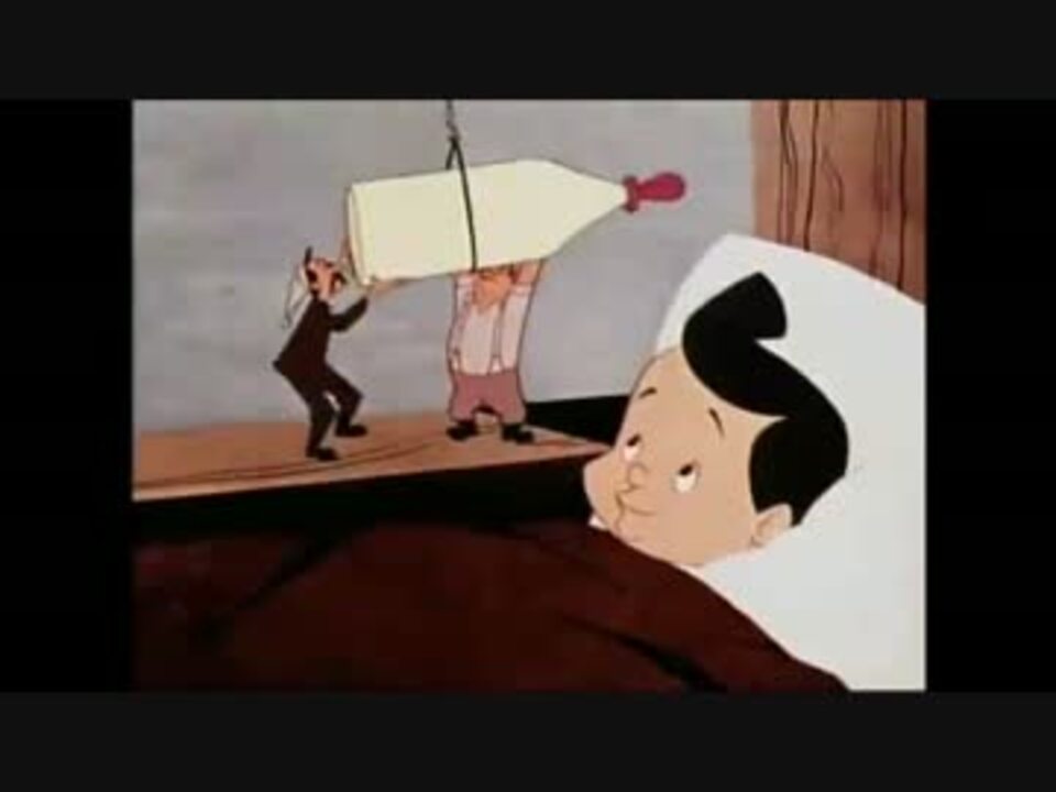 日本語吹替 Paul Bunyan ポール バニヤン巨人伝説 1958 ニコニコ動画