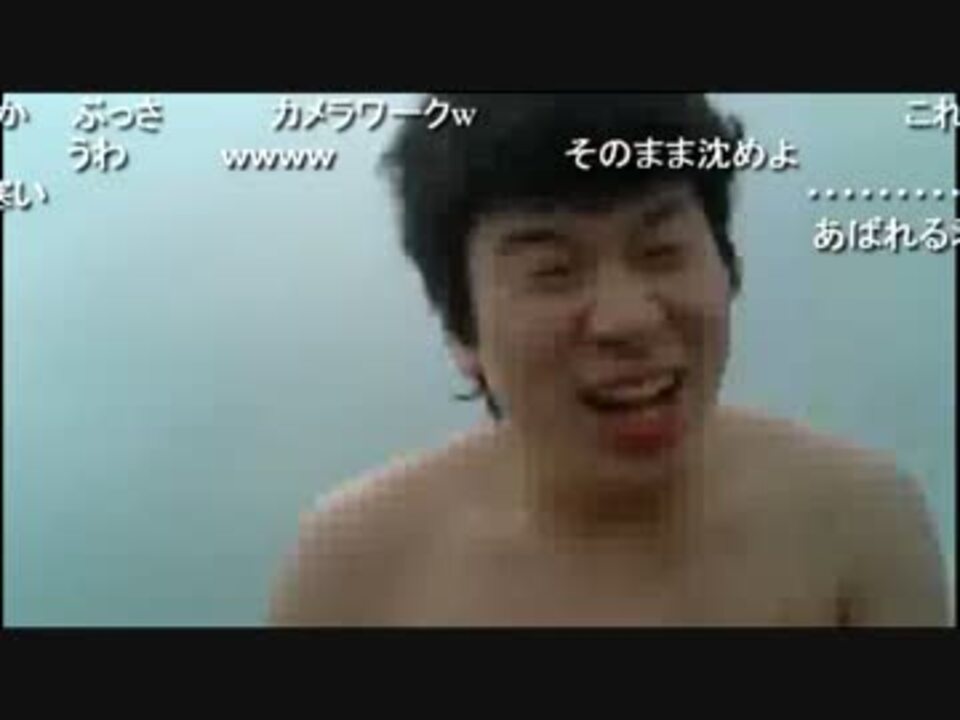 【今川ギララ】 寒中水泳放送  2016/01/28 - ニコニコ動画