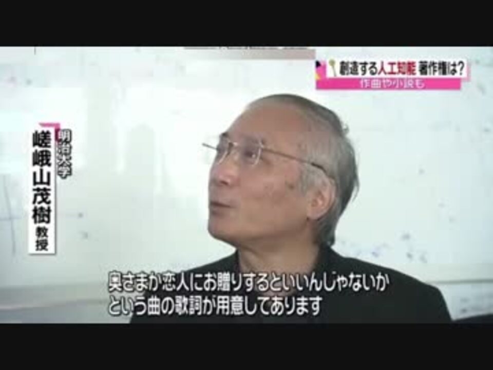 人気の 嵯峨山茂樹 動画 16本 ニコニコ動画