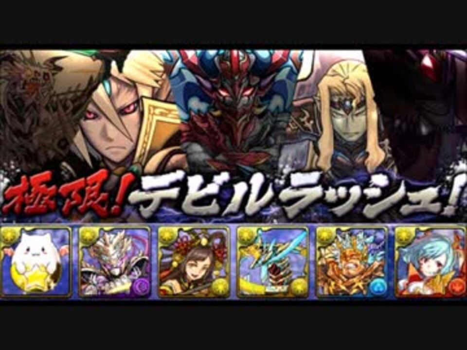 人気の たまドラ 動画 108本 ニコニコ動画