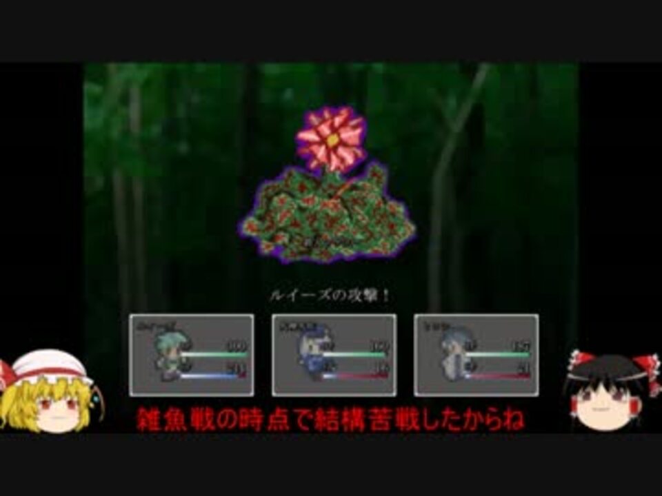 R 15 大きな樹の中で をゆっくり実況プレイpart7 ニコニコ動画