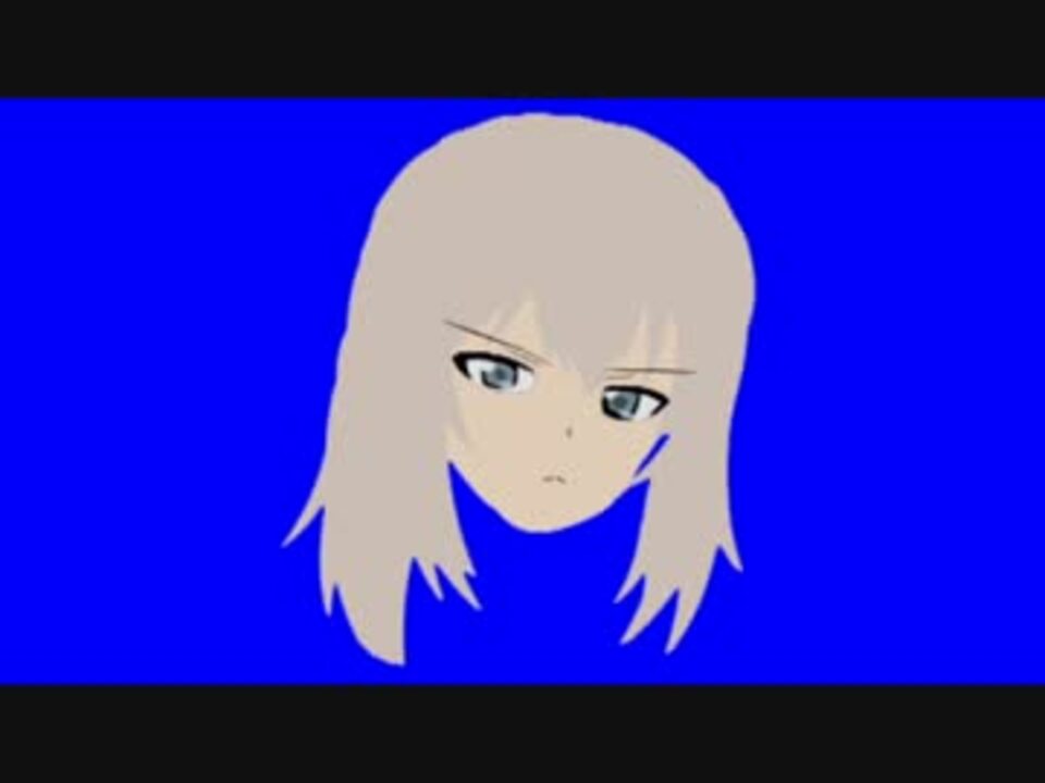 逸見エリカ先輩 ニコニコ動画