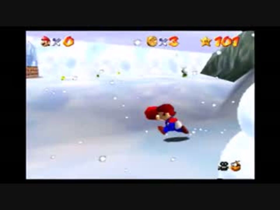 スーパーマリオ６４ 裏技 マリオが帽子を持ってる ニコニコ動画