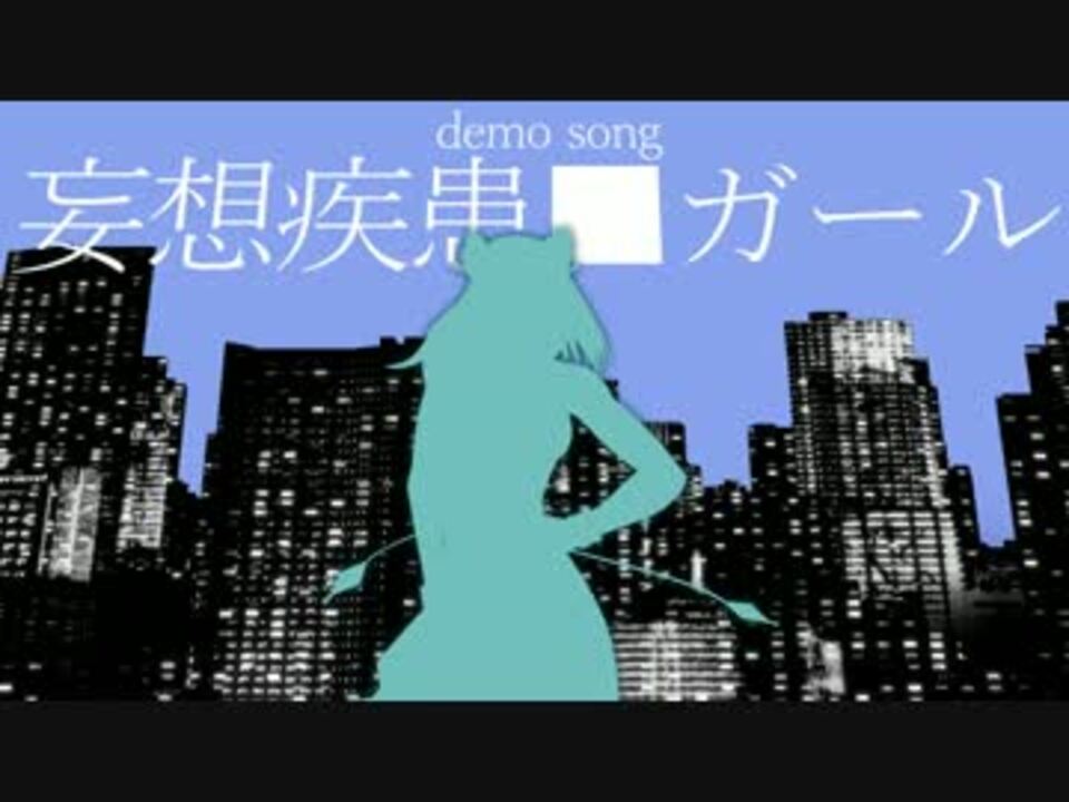 人気の Utau獣人リンク 動画 3 472本 23 ニコニコ動画