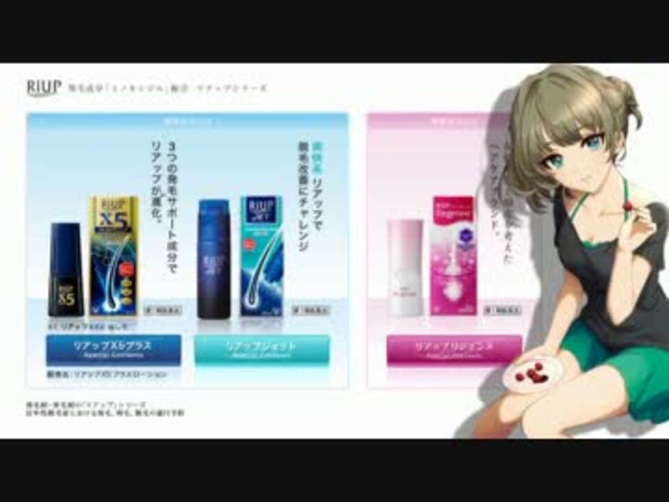 人気の また髪の話してる 動画 47本 ニコニコ動画