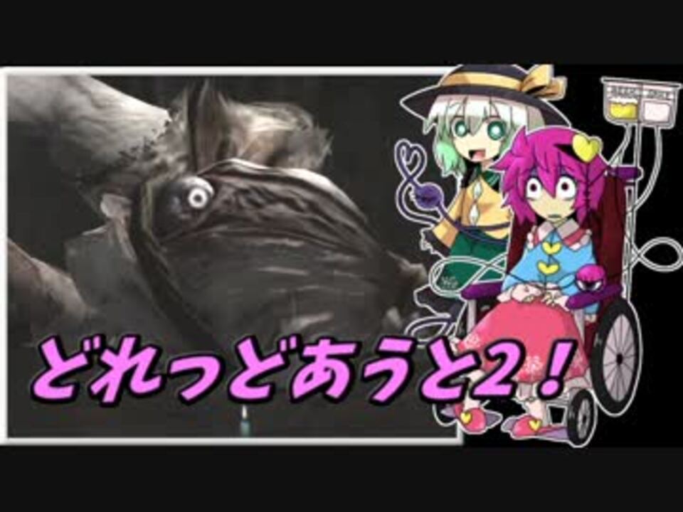 人気の りんくる 動画 378本 4 ニコニコ動画