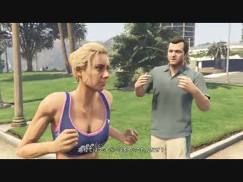 人気の ｇｔa５ 動画 12 935本 49 ニコニコ動画