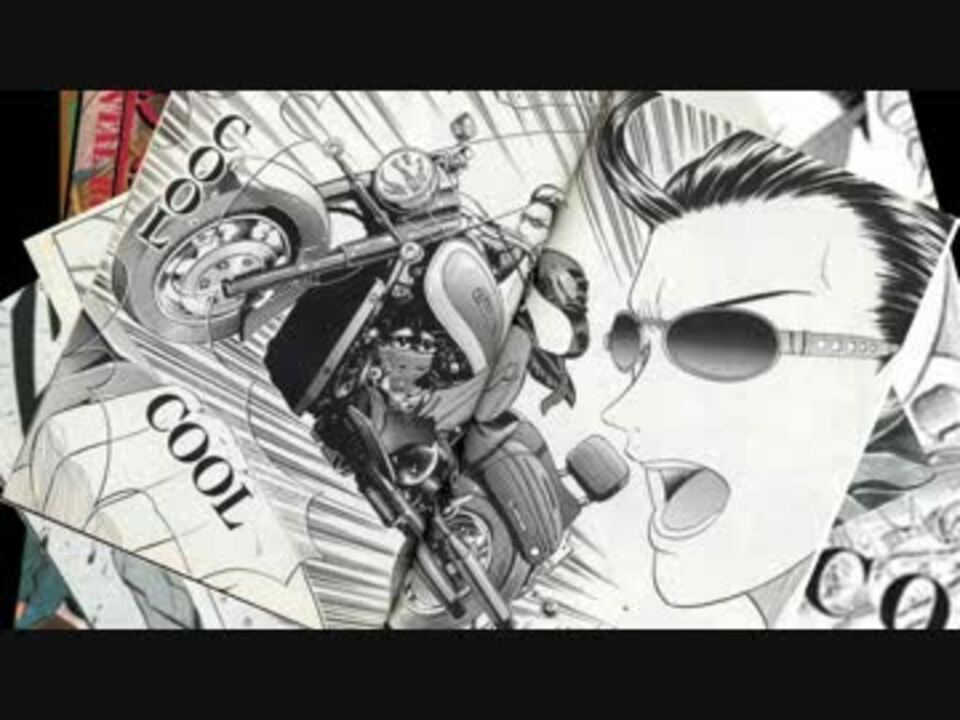 ゆっくり打ち切り漫画紹介 第２週 Cool Rental Bodyguard ニコニコ動画