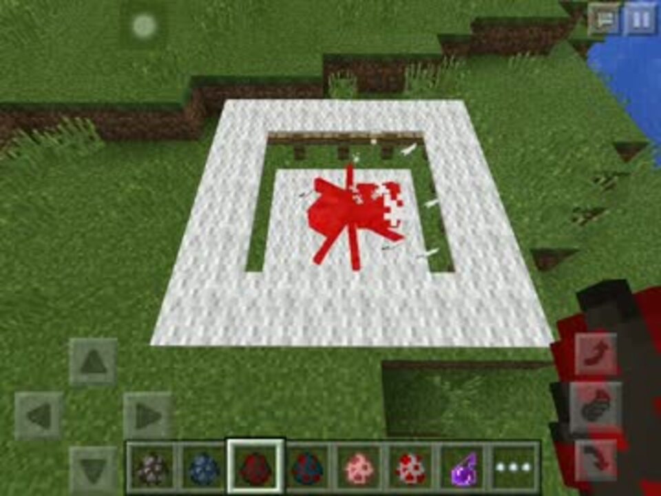 Minecraft Pe 戦慄のバグ発見 恐るべき殺戮カーペット ニコニコ動画