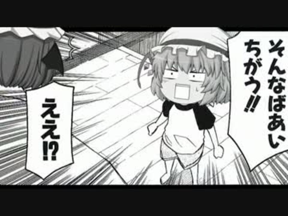 人気の チョロリアの人 動画 21本 ニコニコ動画