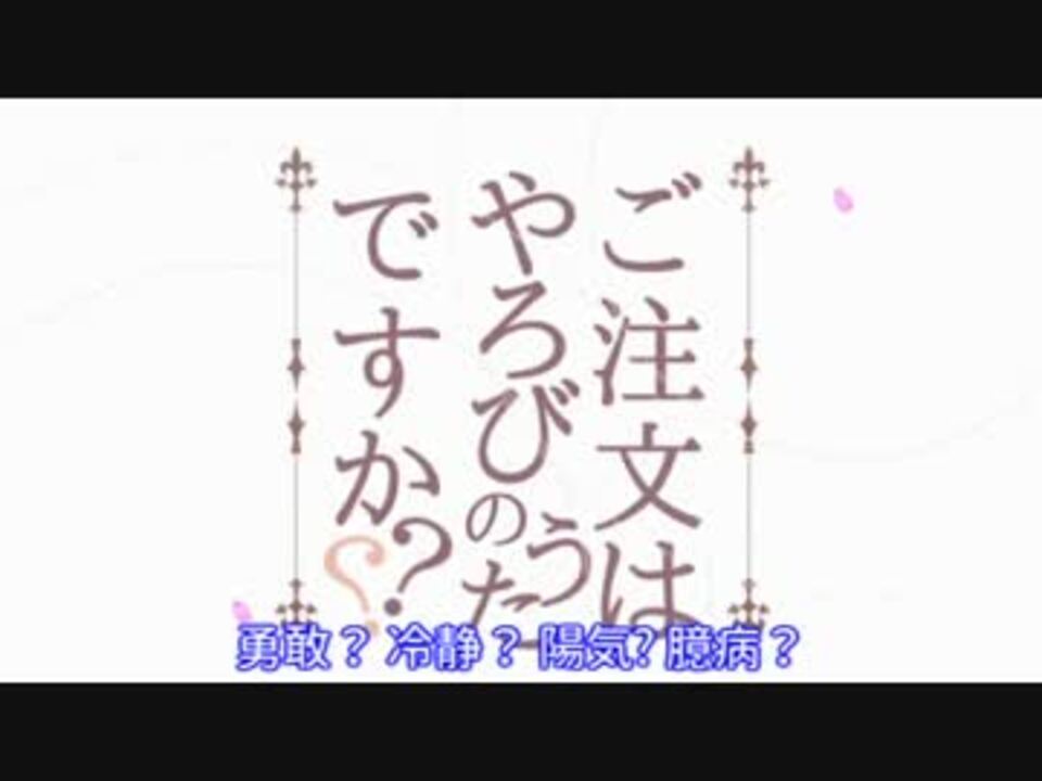 人気の ﾎﾟｹﾓﾝoras 動画 13 8本 28 ニコニコ動画