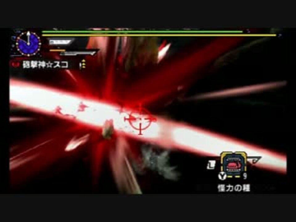 ｍｈｘ 上位タマミツネ ギルドスラアク 2 58 50 ニコニコ動画