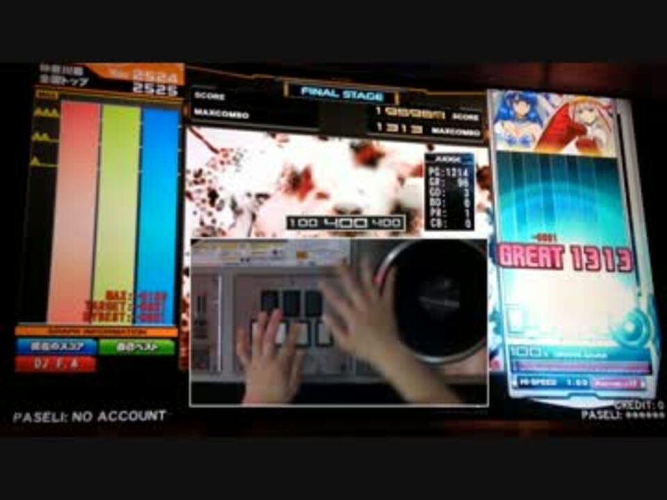 Fascination MAXX MAX-91 & FC / played by F.A - ニコニコ動画
