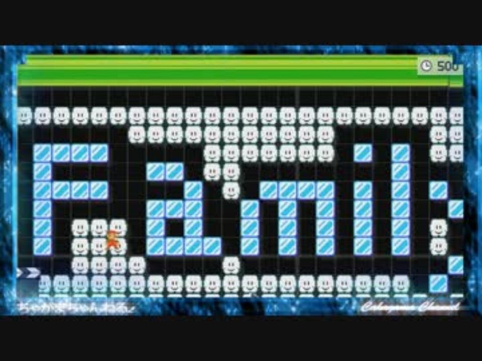 人気の 音楽 マリオメーカーシーケンサ 動画 49本 ニコニコ動画