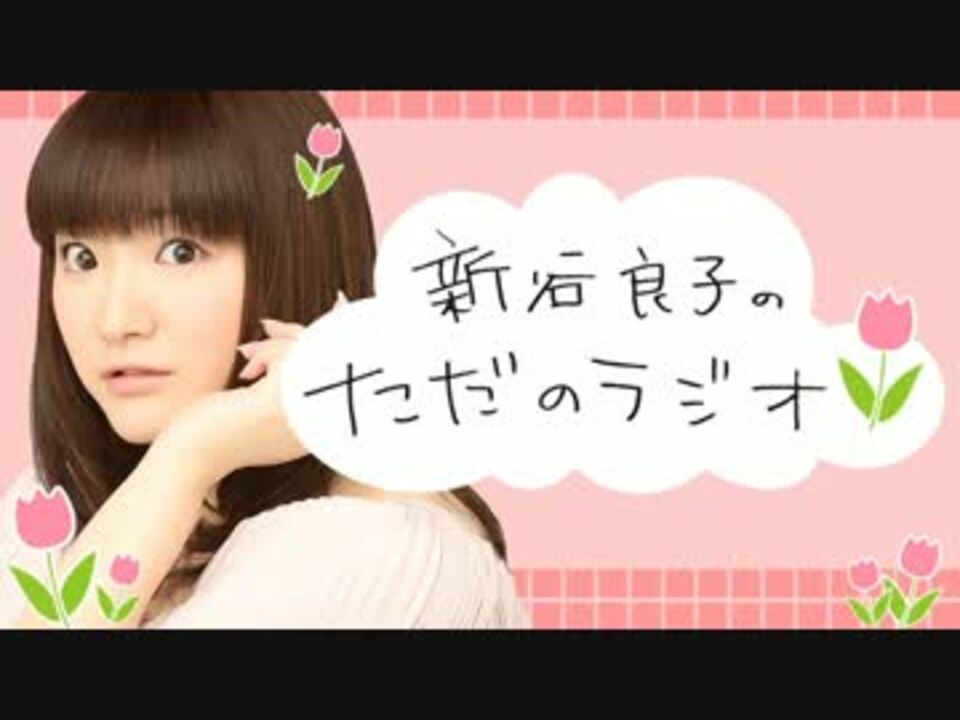 人気の 高畑空良 動画 14本 ニコニコ動画