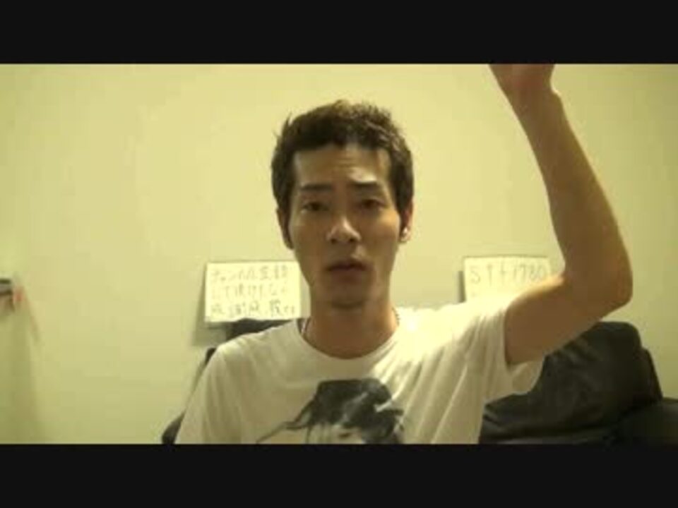 満員電車で痴漢に間違われた！　怖いよねー。。でも、大丈夫！ - ニコニコ動画