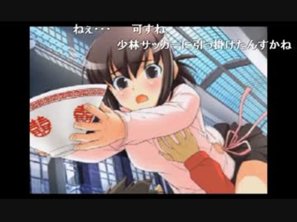 Ps2 高円寺女子サッカー 限定版 新品未使用品 送料込 ドラマチックスポ根美少女ゲーム メディアワールドプラス 中古即納 Ps2 高円寺 女子サッカー 通常版 Zahnarzt Franz De