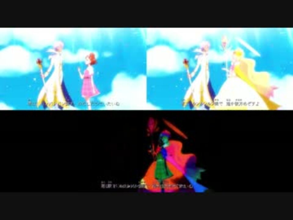 Go プリンセスプリキュア Op比較 第49話 第50話 ニコニコ動画
