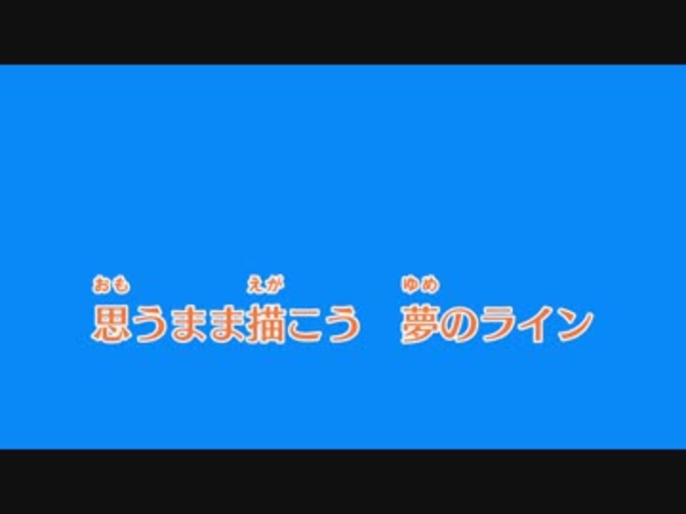 人気の Contrail 軌跡 動画 9本 ニコニコ動画