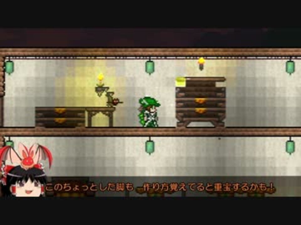 人気の Terraria一級建築士 動画 27本 ニコニコ動画