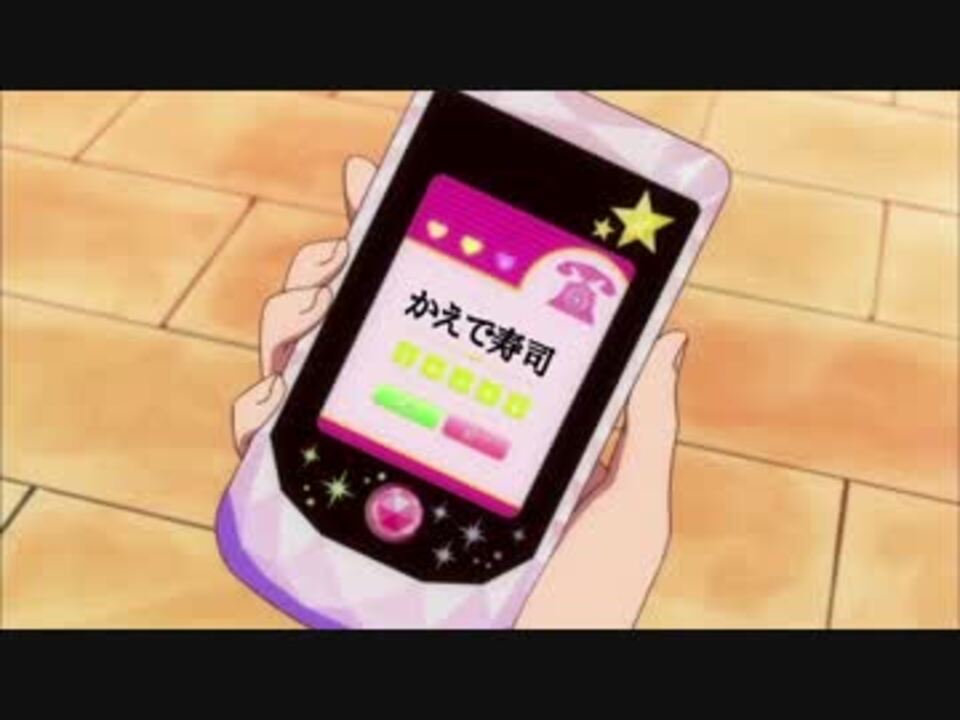 総統がアイカツ 167話を見てラブコメの波動を感じたようです ニコニコ動画