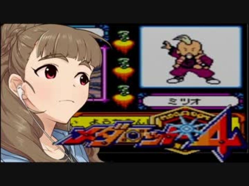 人気の アドリアp 動画 1本 2 ニコニコ動画