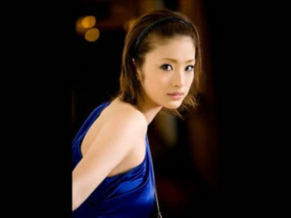 人気の 上戸彩 動画 246本 3 ニコニコ動画