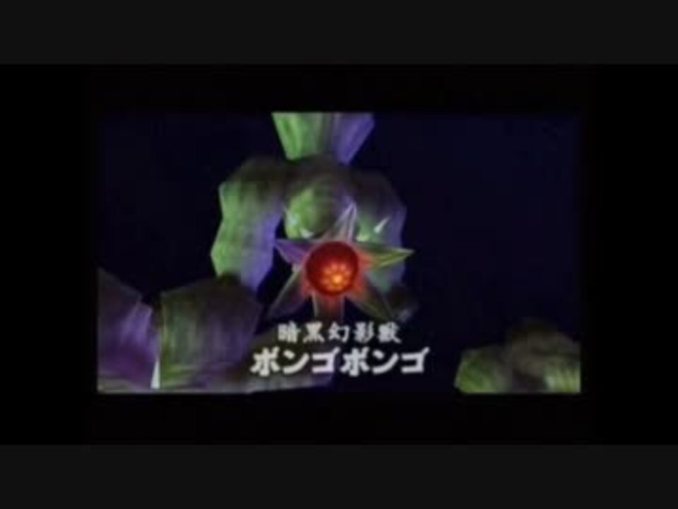 実況 昔クリアできなかった ゼルダの伝説時のオカリナ をやるpart50 ニコニコ動画