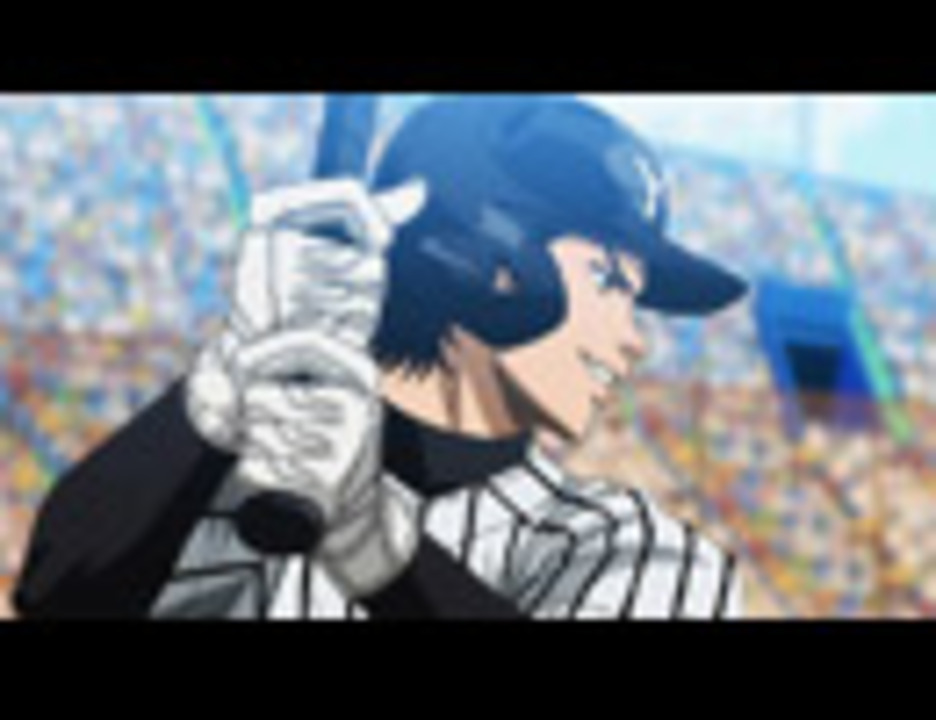 人気の ダイヤのa Secondseason 動画 55本 ニコニコ動画