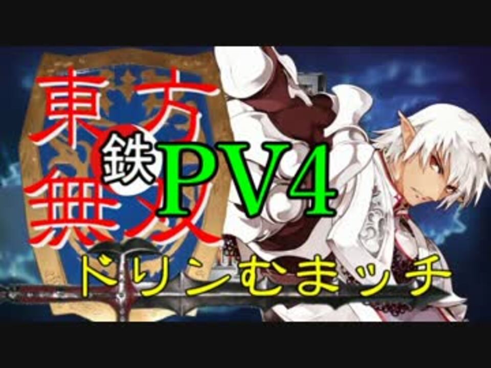 人気の Helck 動画 6本 ニコニコ動画