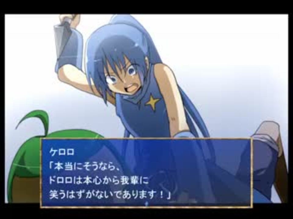 人気の 終わりなき世界 動画 138本 4 ニコニコ動画