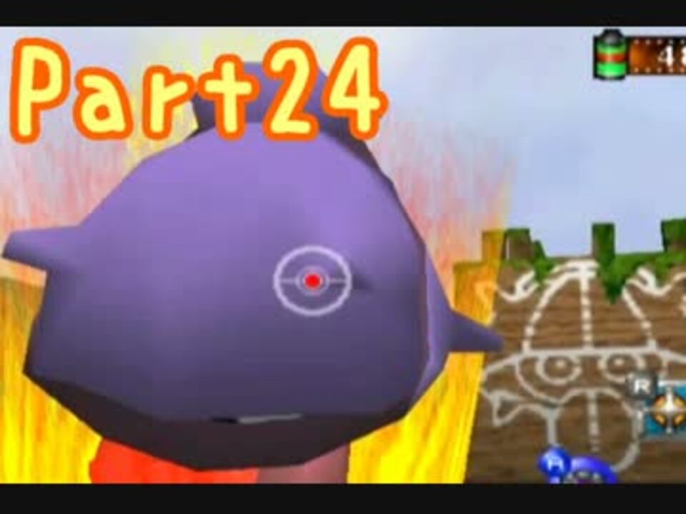 人気の ゲーム ポケモンスナップ 動画 4本 14 ニコニコ動画