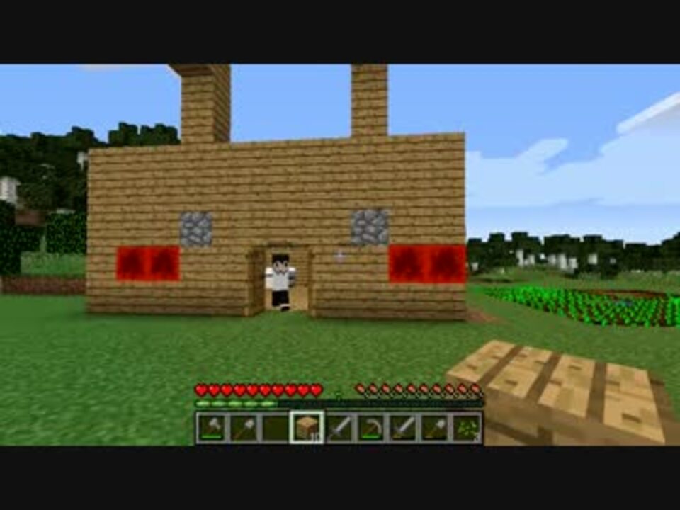 実況 防具縛りのマインクラフト Part1 ニコニコ動画
