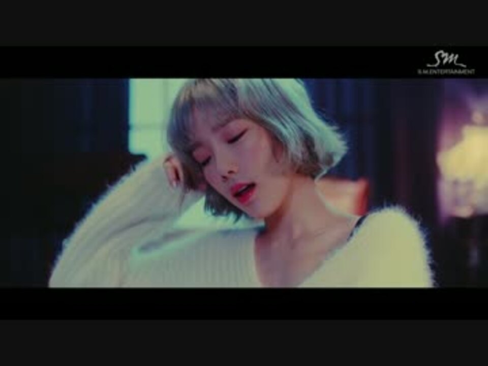 [K-POP] Taeyeon(少女時代) - Rain (MV/HD) (和訳付) - ニコニコ動画