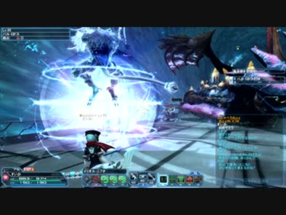 Pso2 幻獣サモナー 比較付き Rasu ニコニコ動画