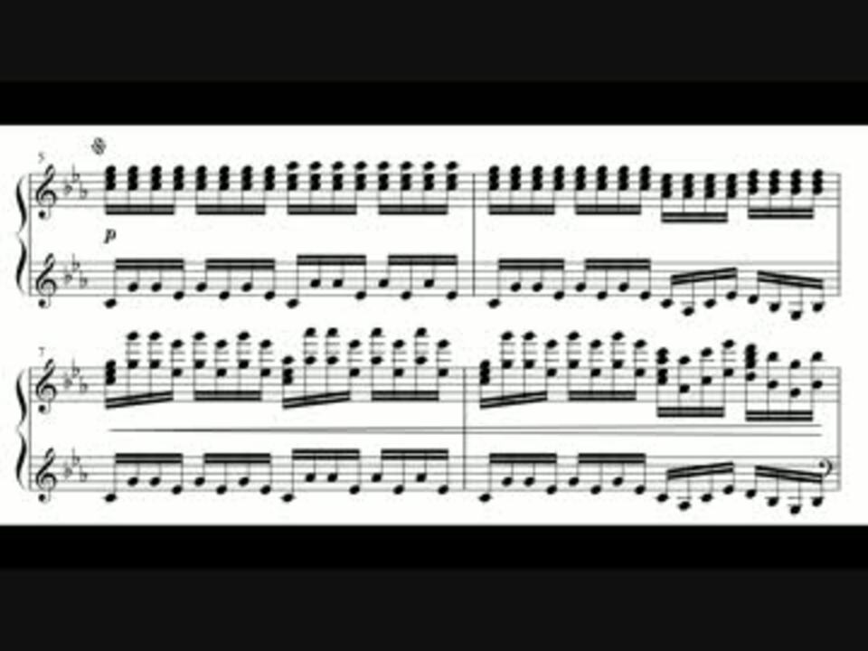スーパードンキーコング ピアノ楽譜 - 本
