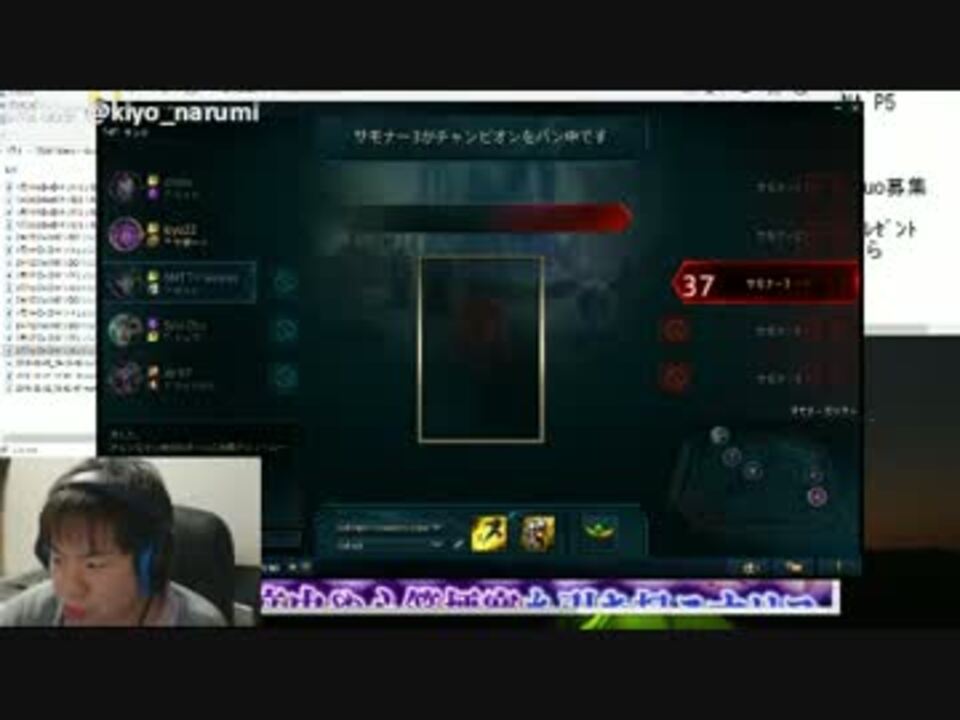 2月2日 Lol Kr ソロq シルバー1 ベルコズサポ Duo募集 3 ニコニコ動画