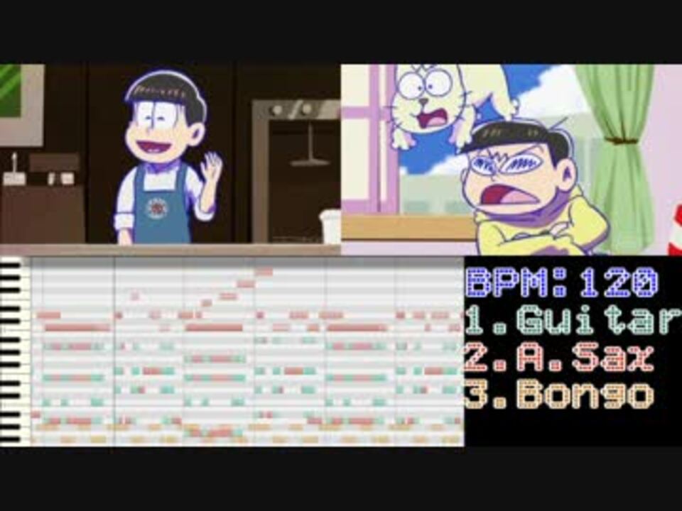 おそ松さん Bgm スタバァコォヒィー 耳コピ ニコニコ動画