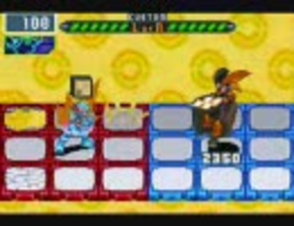 ロックマンエグゼ5 初期状態でフォルテに勝てるのか ニコニコ動画