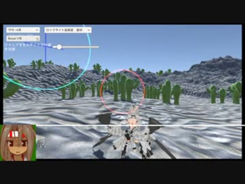 Unity アーマードコアをpcゲームにしてみた Part 2 ニコニコ動画