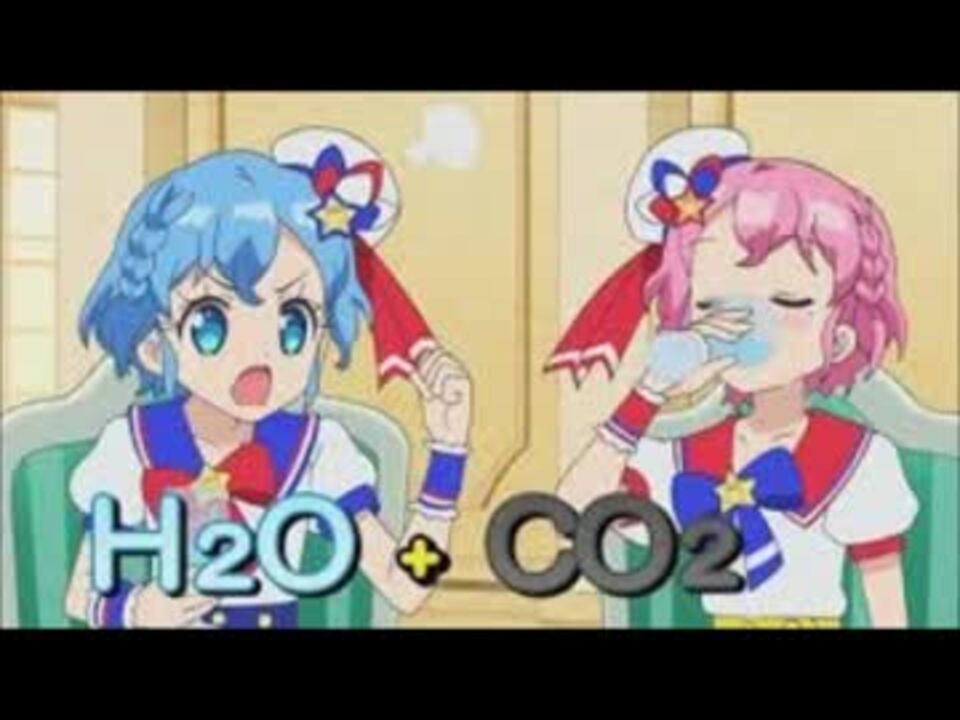 プリパラ ミックスコーデで遊ぼう Mix 30 ニコニコ動画