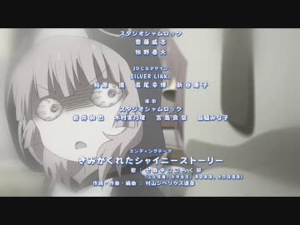 ゆるゆり３期 きみがくれたシャイニーストーリー 12話特殊ed フルhd ニコニコ動画