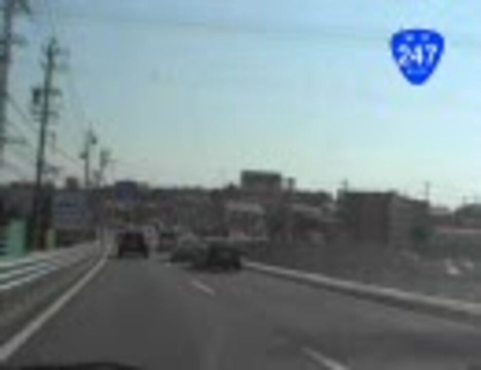 国道247号線を走ってみた part2 ニコニコ動画