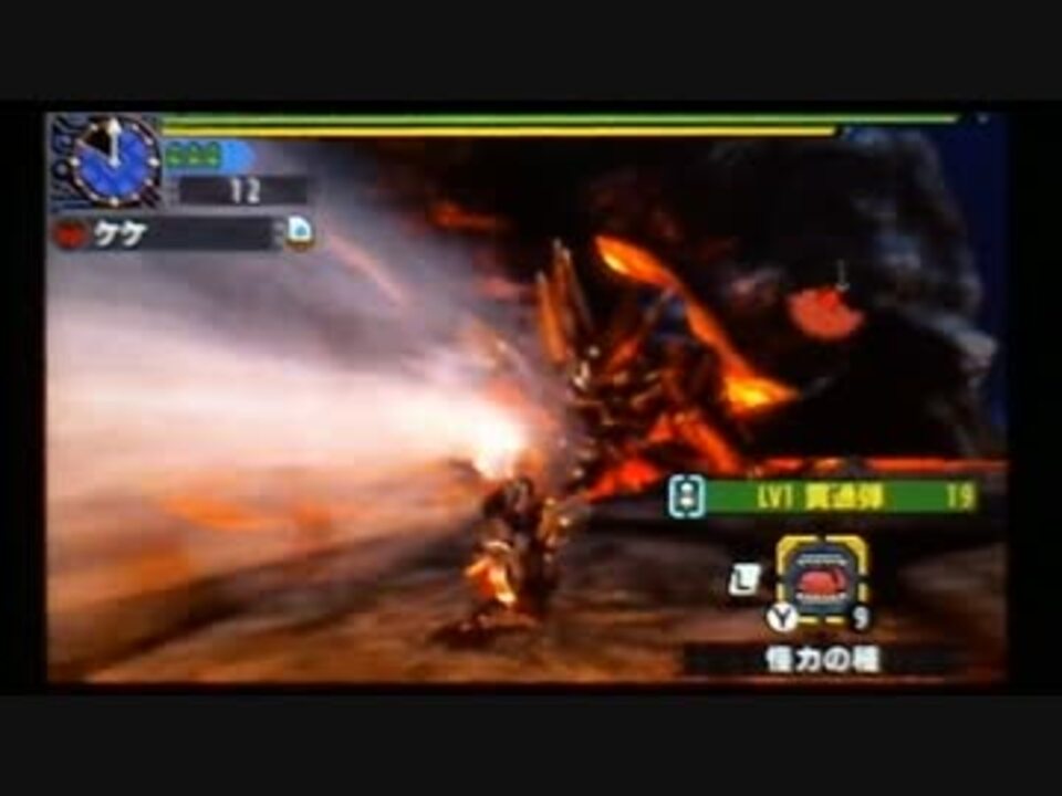 Mhx アカムトルム ヘビィボウガン 06 11 86 ニコニコ動画