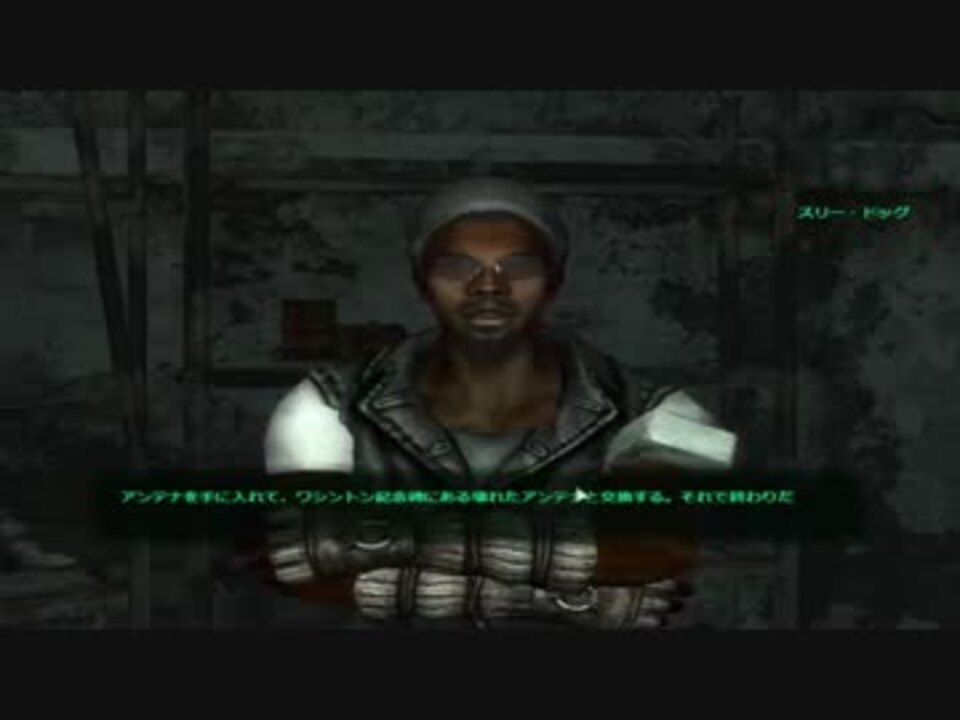 人気の Fallout3 動画 8 252本 40 ニコニコ動画