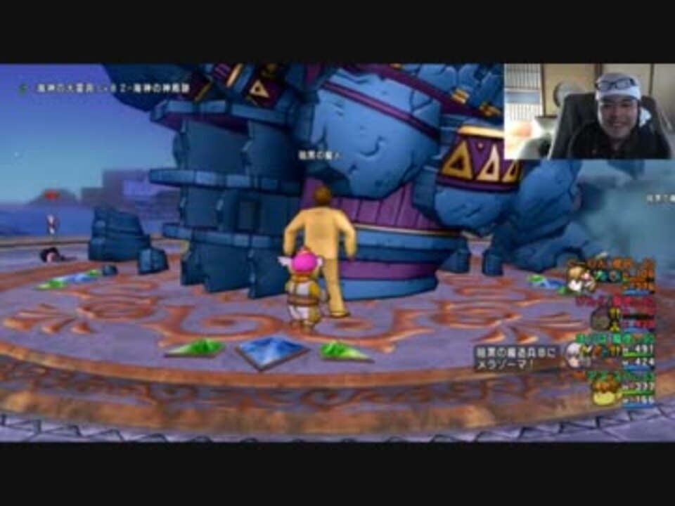 人気の 暗黒の魔神 動画 3本 ニコニコ動画